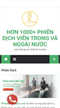 Mobile Screenshot of phiendichvienpro.com